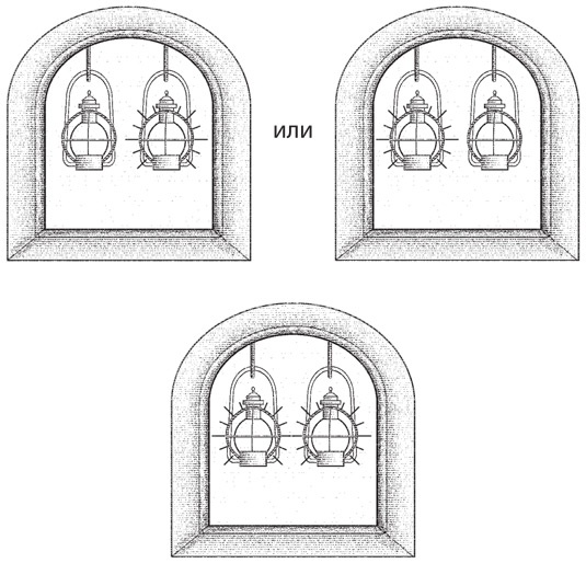 Код. Тайный язык информатики Код. Тайный язык информатики