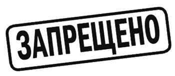 История о магии История о магии
