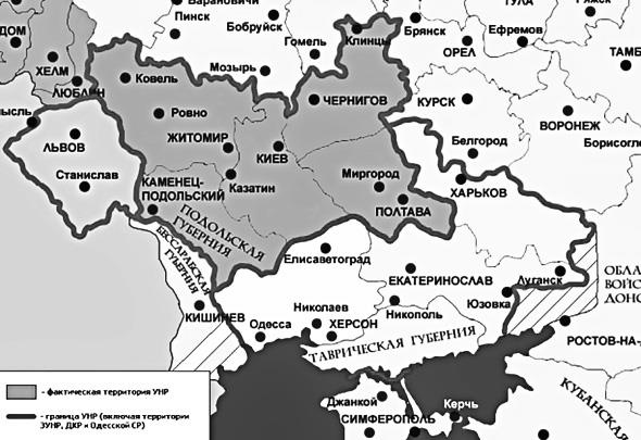 Василий Недайкаша. Агент под псевдонимом Жук