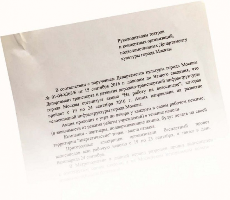 Опережая некролог Опережая некролог