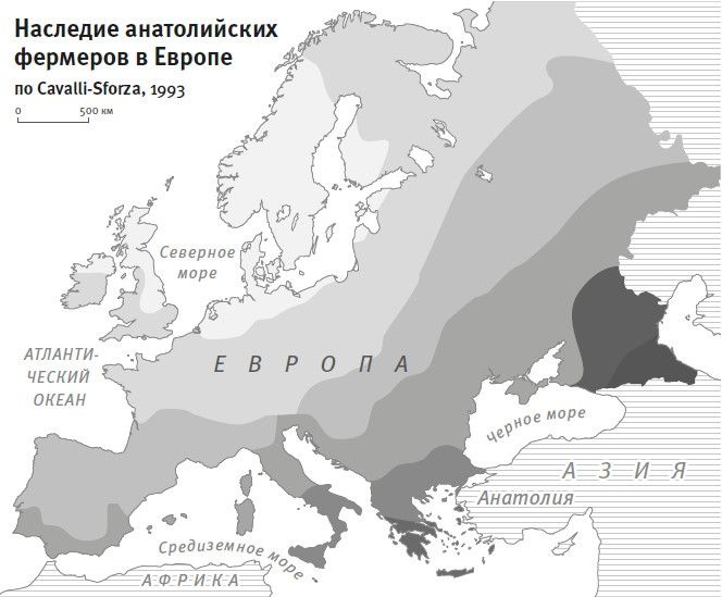 Кто мы и как сюда попали. Древняя ДНК и новая наука о человеческом прошлом Кто мы и как сюда попали. Древняя ДНК и новая наука о человеческом прошлом