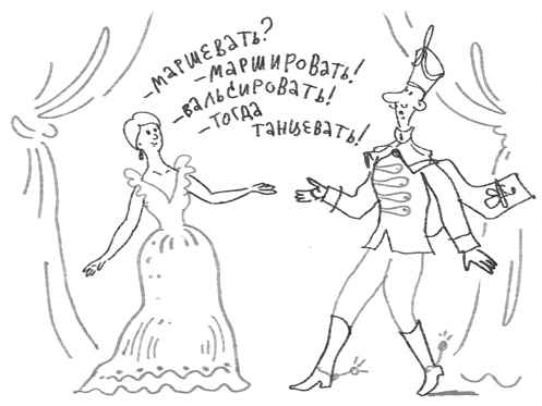 #Панталоныфракжилет #Панталоныфракжилет