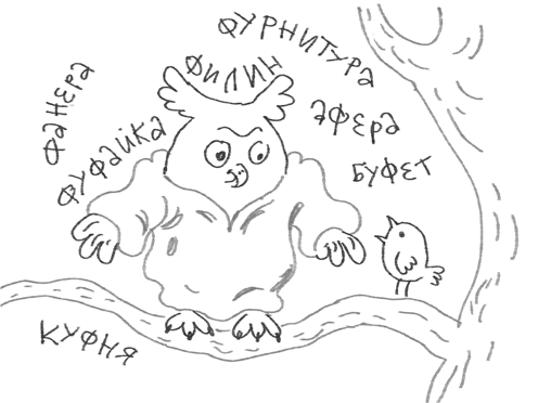 #Панталоныфракжилет #Панталоныфракжилет