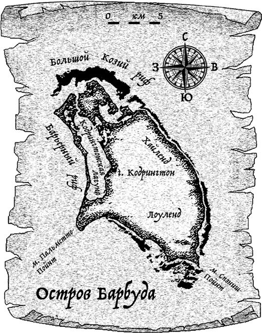 Затерянный мир Дарвина. Тайная история жизни на Земле Затерянный мир Дарвина. Тайная история жизни на Земле