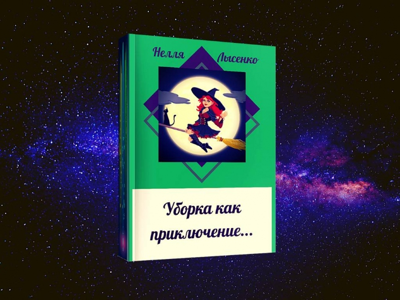 Удивительные блюда Удивительные блюда