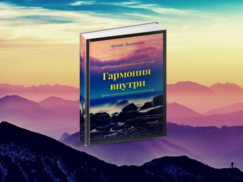 Удивительные блюда Удивительные блюда