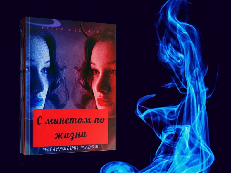 Удивительные блюда Удивительные блюда