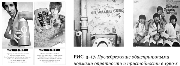 Лучшее в нас. Почему насилия в мире стало меньше