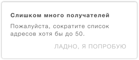 Этой кнопке нужен текст. O UX-писательстве коротко и понятно Этой кнопке нужен текст. O UX-писательстве коротко и понятно