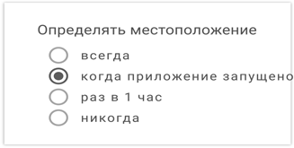 Этой кнопке нужен текст. O UX-писательстве коротко и понятно Этой кнопке нужен текст. O UX-писательстве коротко и понятно