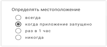 Этой кнопке нужен текст. O UX-писательстве коротко и понятно Этой кнопке нужен текст. O UX-писательстве коротко и понятно