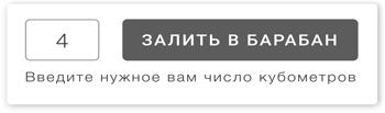 Этой кнопке нужен текст. O UX-писательстве коротко и понятно Этой кнопке нужен текст. O UX-писательстве коротко и понятно
