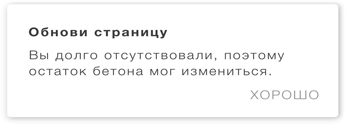 Этой кнопке нужен текст. O UX-писательстве коротко и понятно Этой кнопке нужен текст. O UX-писательстве коротко и понятно