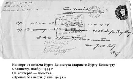Пожалейте читателя. Как писать хорошо Пожалейте читателя. Как писать хорошо