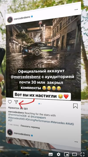 Управление репутацией в интернете Управление репутацией в интернете