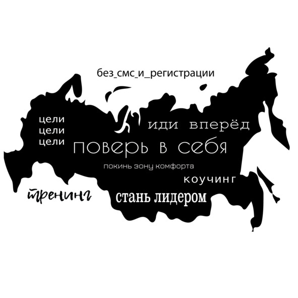 Красный будильник Красный будильник