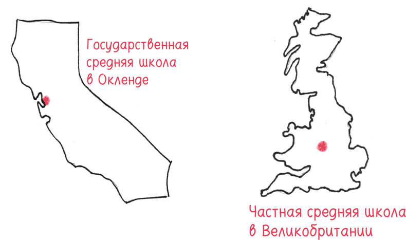 Время переменных. Математический анализ в безумном мире Время переменных. Математический анализ в безумном мире