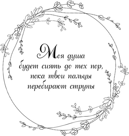 Орлеан