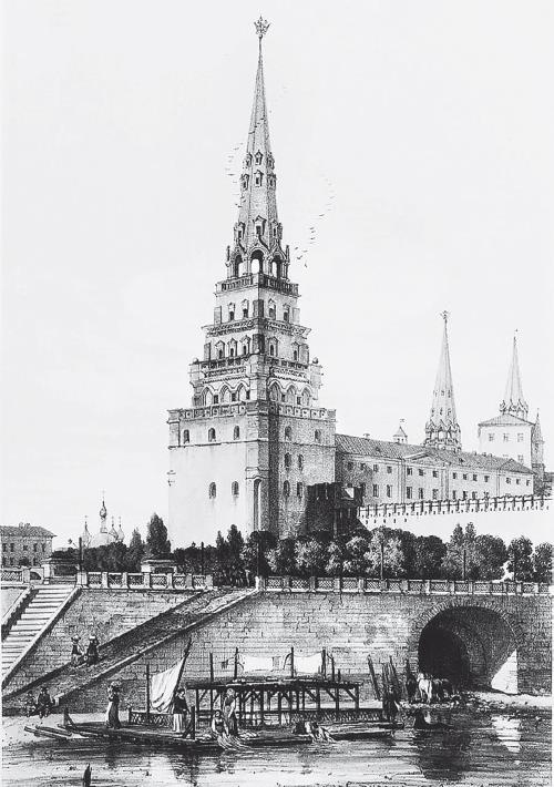 Две Москвы: Метафизика столицы Две Москвы: Метафизика столицы