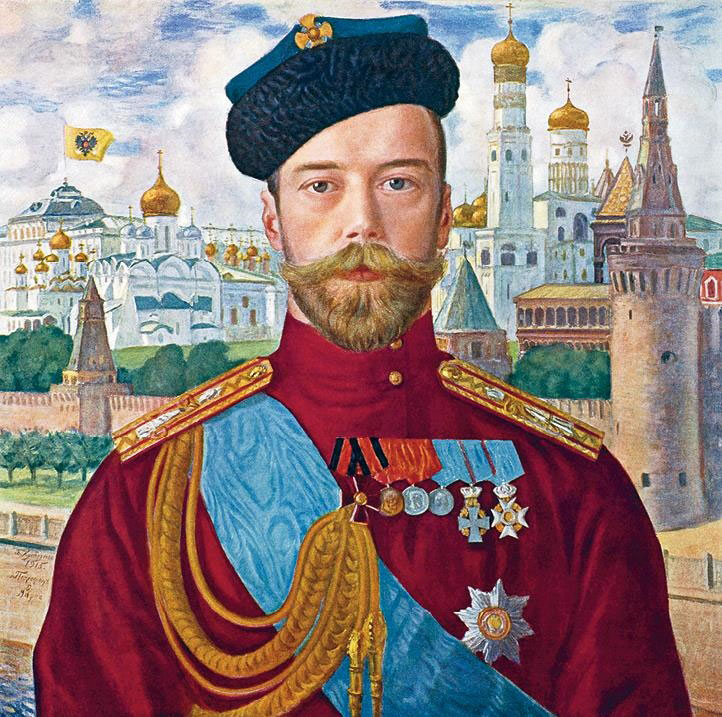 После тяжелой продолжительной болезни. Время Николая II После тяжелой продолжительной болезни. Время Николая II