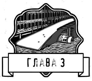 Царап-царап