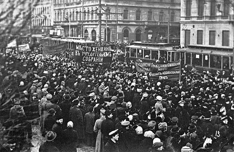 Русская революция. Временное правительство. Воспоминания