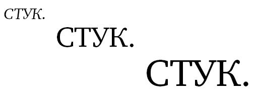 Проблемы с воображением