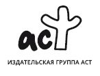 Я вам не ведьма!