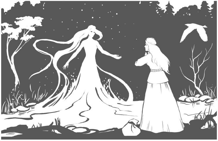 За девятое небо