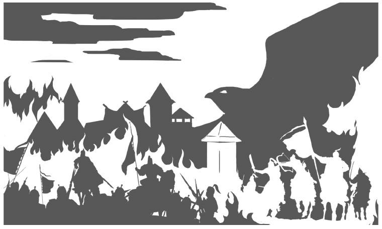 За девятое небо