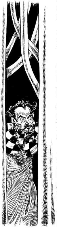 Древний странник Древний странник