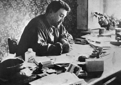 Куприн Александр – Ночная фиалка