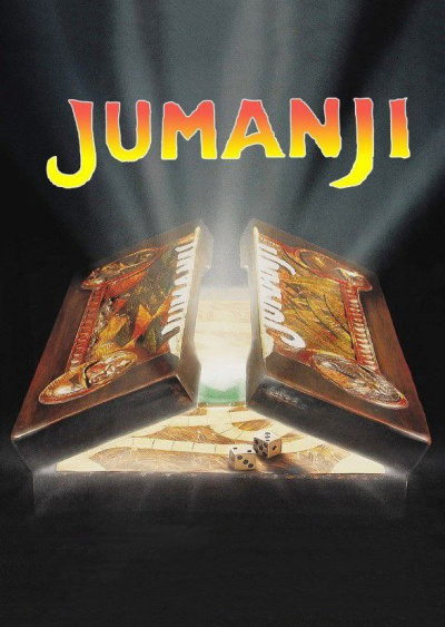 Крис Ван Олсбург – Джуманджи