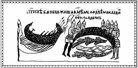 Мы - славяне - Мария Семенова