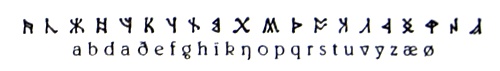 В поисках кракена В поисках кракена