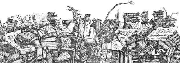 Город Мечтающих Книг Город Мечтающих Книг