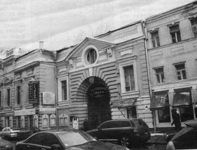 Дворянские гнезда Дворянские гнезда