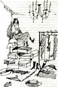 Книга для прочтения