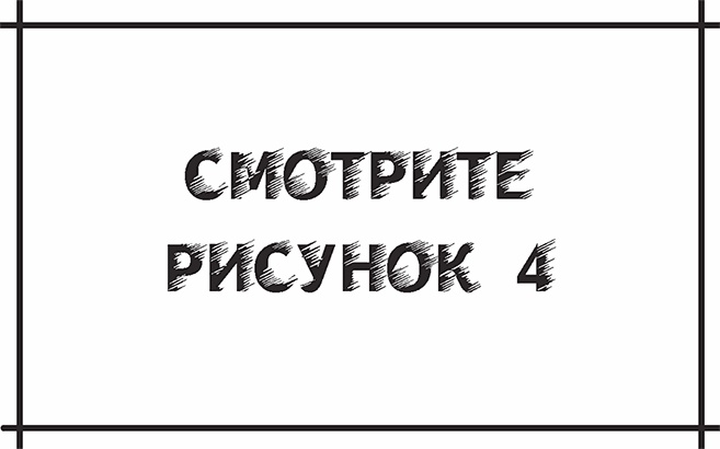 Геморрой. Излечение без операции Геморрой. Излечение без операции