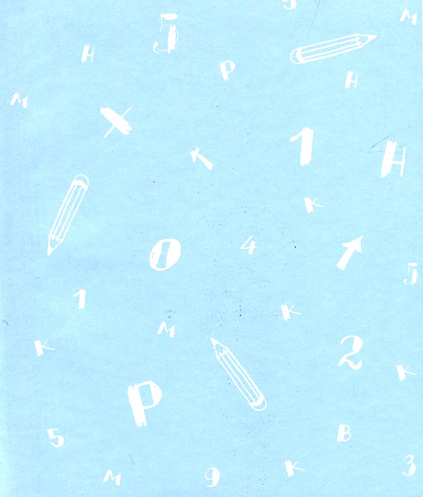 Рассказы про Франца и школу