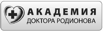 О чем расскажет ЭКГ