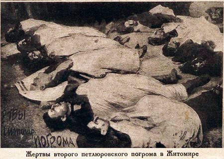 Новый Исход
