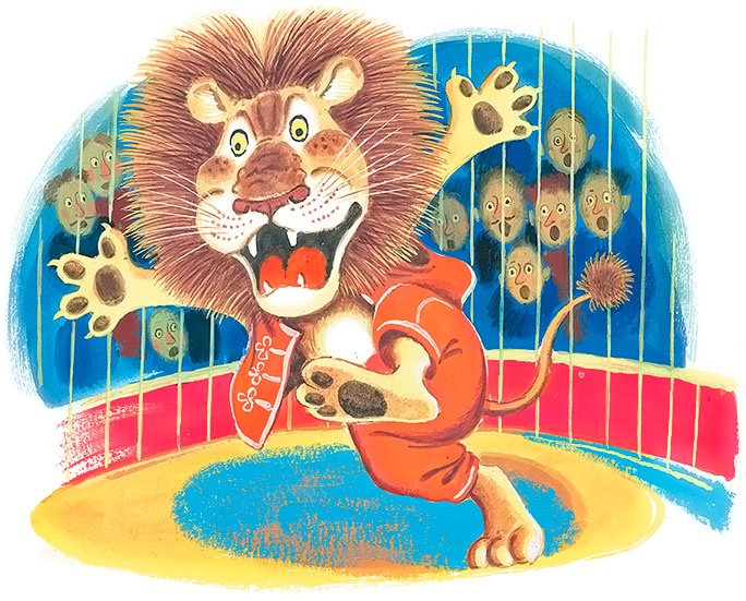 Каникулы Бонифация (сборник)