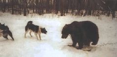 Ох, охота! Ох, охота!