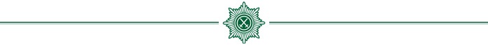 Изображение военных действий 1812 года