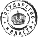 Бестужев-Рюмин
