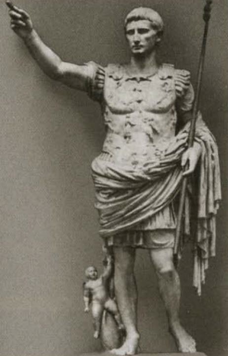 Калигула