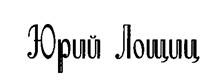 Кирилл и Мефодий