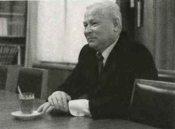 Черненко Черненко