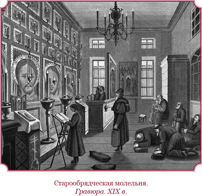 Мое самодержавное правление Мое самодержавное правление
